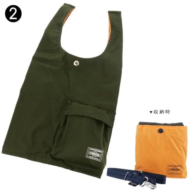 未使用　PORTER / BAGGER CVS BAG Porter Bagger CVS Bag – mono3.com